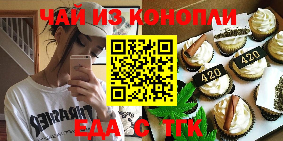 ЭКСТАЗИ Березники