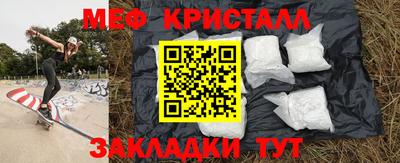 дурь Апрелевка