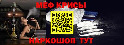 бутик Аргун