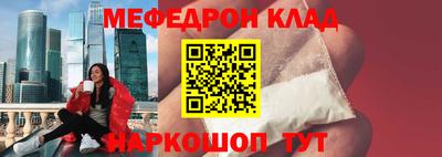 дурь Апрелевка
