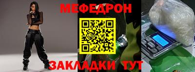 бутик Аргун