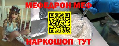 дурь Апрелевка