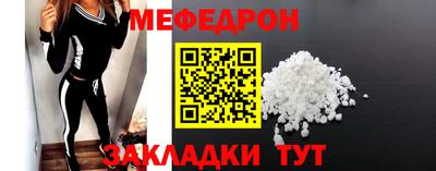 дурь Апрелевка