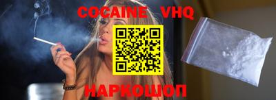 дурь Апрелевка