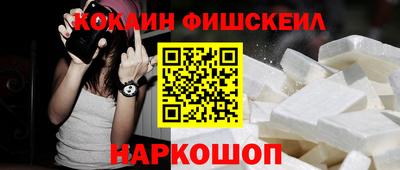 бутик Аргун