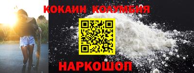 дурь Апрелевка