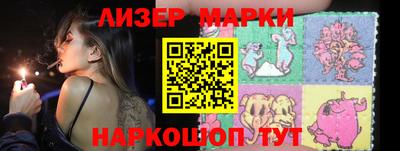 дурь Апрелевка