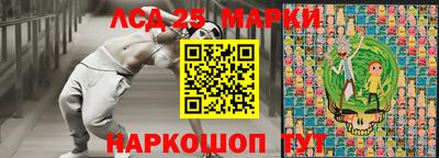 дурь Апрелевка