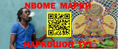дурь Апрелевка