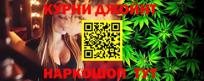 дурь Апрелевка