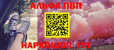 бутик Аргун