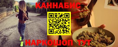 COCAINE Апшеронск