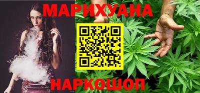 COCAINE Апшеронск