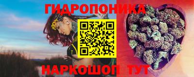 COCAINE Апшеронск