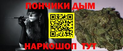 бутик Аргун