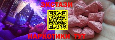 дурь Апрелевка