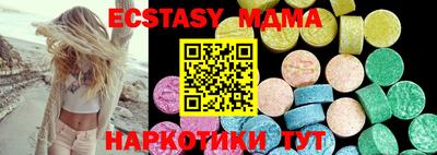 дурь Апрелевка