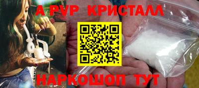 дурь Апрелевка