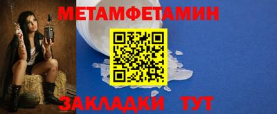 бутик Аргун