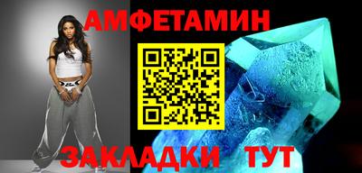 бутик Аргун