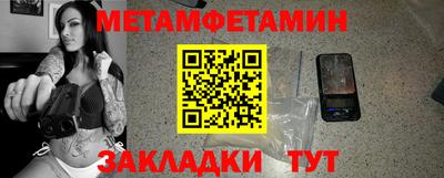 бутик Аргун