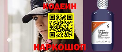 бутик Аргун