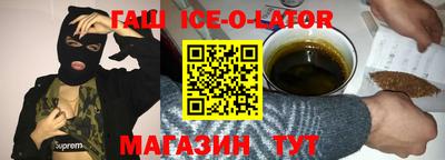 дурь Апрелевка