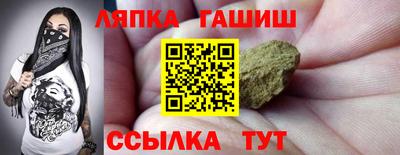 дурь Апрелевка