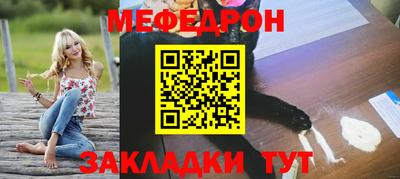 бутик Аргун