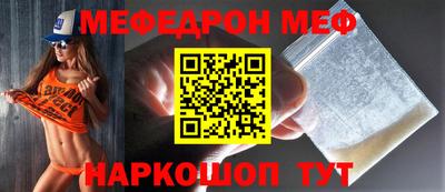 дурь Апрелевка