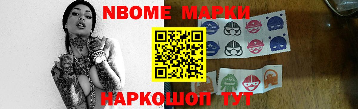 Лсд 25 экстази кислота Березники