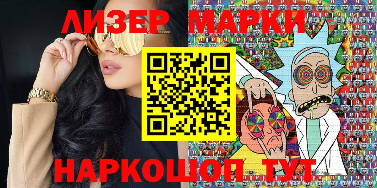 МАРИХУАНА  Березники  МЕТАМФЕТАМИН  Кокаин  Мефедрон  Вход с VPN  Экстази  МЕФ   ГАШ 